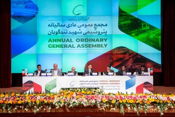 سومین کارخانه پت ایران ساخته میشود/ نیمه دوم ۱۴۰۲، بهرهبرداری از کارخانه تولید پنبه مصنوعی سومین کارخانه پت ایران ساخته میشود/ نیمه دوم ۱۴۰۲، بهرهبرداری از کارخانه تولید پنبه مصنوعی