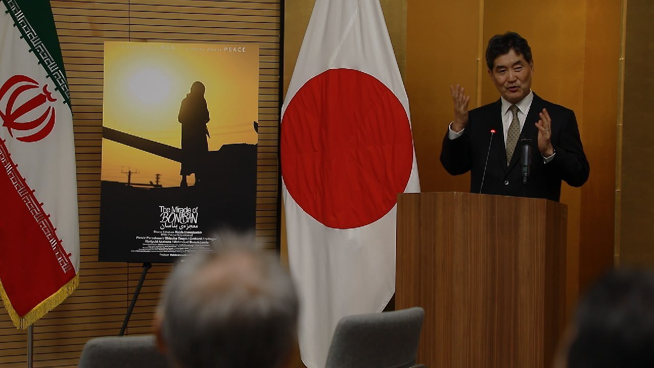 نمایش معجزه بناسان به زبان سامورایی ها در سفارت ژاپن 