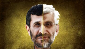 احمدی‌نژاد و جلیلی، دو ضدقهرمان «توافق هسته‌ای» / قطعنامه‌دانی که پاره نشد، خطابه‌های نامربوطی که وضع را بدتر کرد
