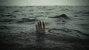 ثبت ١٠ مورد فوت بر اثر غرق شدگی در کرمانشاه طی سال گذشته