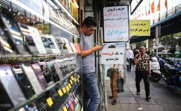 بازار موبایل کساد شد / تب داغ موبایل دست دوم و تعمیر گوشی