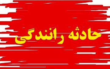 ۵ مصدوم در تصادف نیسان با پراید در جاده پلدختر  خرم آباد