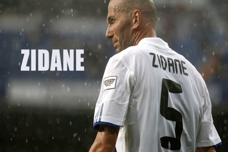 ببینید | این گل زیبا از زیدان دنیا را بهم ریخت!