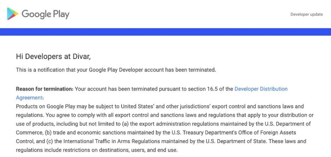 دلیل حذف شدن اپلیکیشن دیوار از گوگل‌ پلی