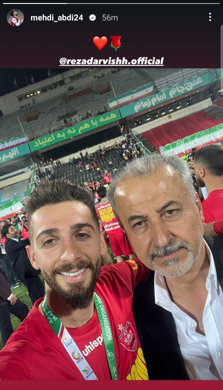 عکس| دو دستگی در پرسپولیس بر سر آقای مدیر