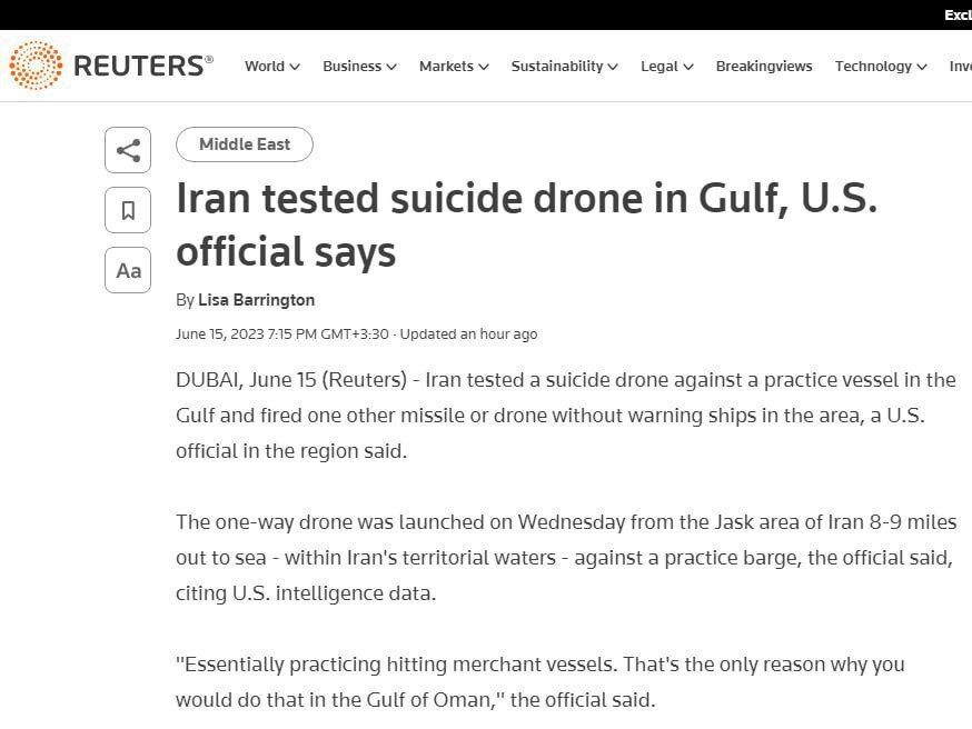 ادعای رویترز: ایران یک «پهپاد انتحاری» را در خلیج فارس آزمایش کرد