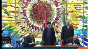 Iran, Cuba ink six cooperation pacts