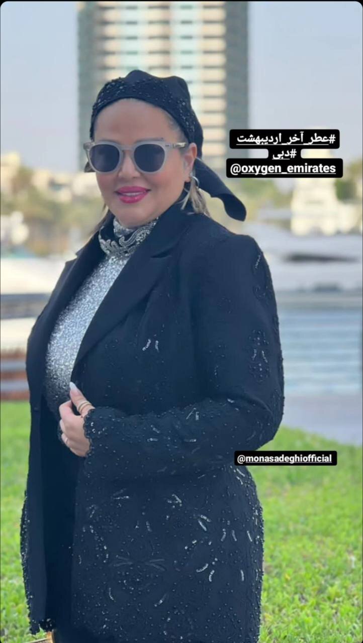 عکس | استایل پر زرقوبرق بهاره رهنما در هوای گرم دبی!