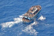 ناپدید شدن قایقی با ۲۰۰ مهاجر در نزدیکی جزایر قناری