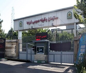 فراخوان اعزام مشمولان به خدمت مقدس سربازی