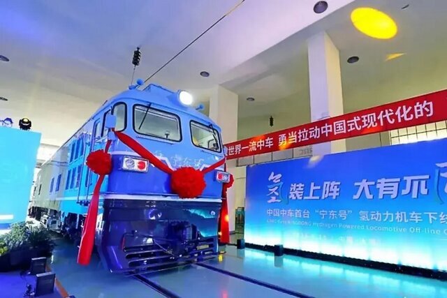 رونمایی از قدرتمندترین قطار هیدروژنی جهان در چین/ عکس