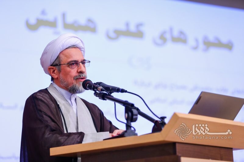 گزارشی از همایش علوم انسانی اسلامی در اندیشه آیت الله مصباح یزدی 6