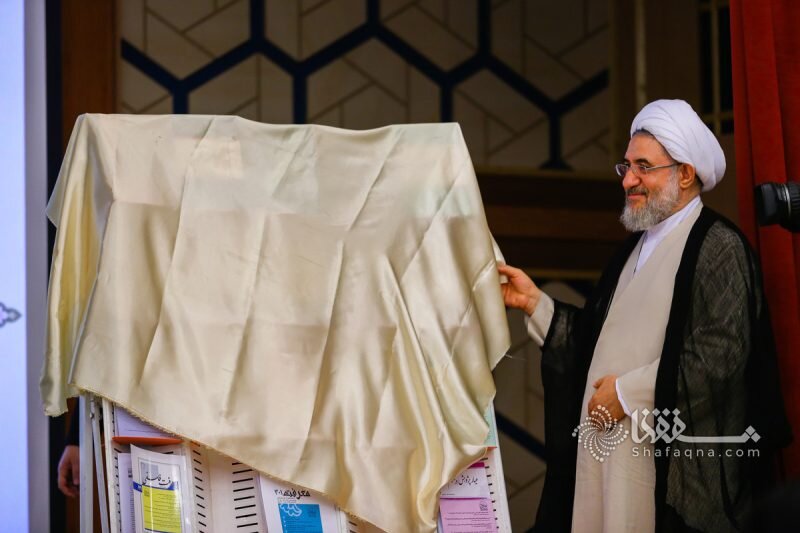 گزارشی از همایش علوم انسانی اسلامی در اندیشه آیت الله مصباح یزدی 7