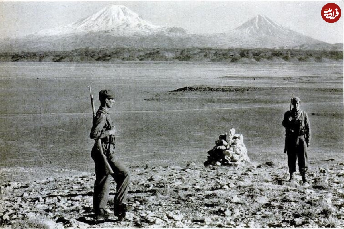 گفتوگوی سرباز ایرانی و سرباز ترکیهای در نقطه صفر مرزی؛ ۷۲ سال قبل/ عکس