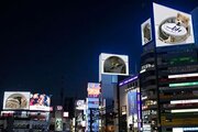 ببینید | واقعی‌ترین و عجیب‌ترین بیلبورد تبلیغاتی سه بعدی در ژاپن!