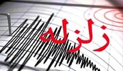 عکس | محل دقیق زلزله ۵/۵ ریشتری امشب که باعث لرزش باکو، استان‌های اردبیل و آذربایجان شرقی شد!