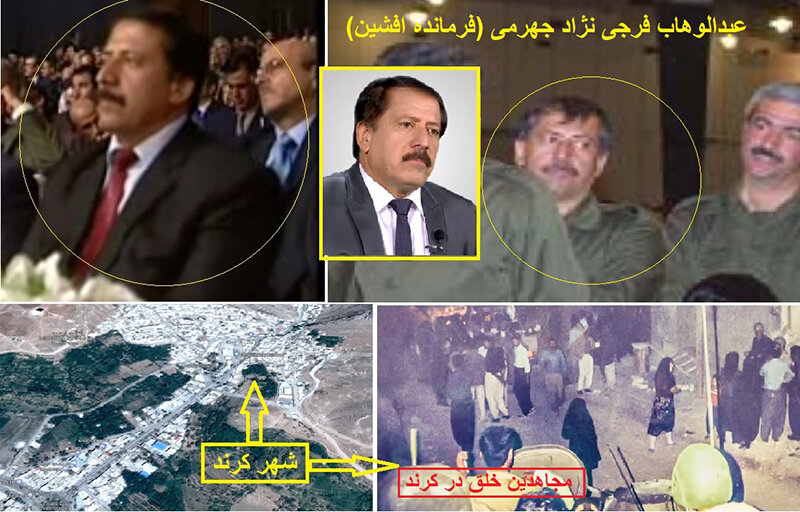 منافقی که در آلبانی به هلاکت رسید چه کسی بود؟/عکس