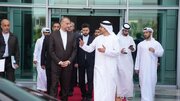 وزير الخارجية الإيراني: لانضع قيودا على توسيع العلاقات مع الإمارات