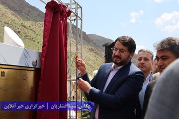 افتتاح پایانه مرزی رازی خوی