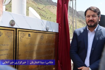 افتتاح پایانه مرزی رازی خوی