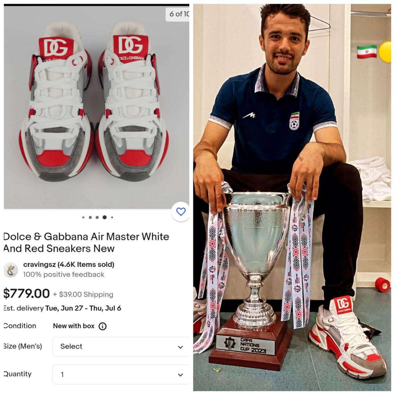 عکس| کفشهای ۴۰ میلیونی ستاره استقلال در جشن قهرمانی تیم ملی