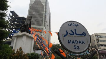 خیابان بانکهای تهران کجاست؟/ ماجرای بلوار زیبایی که جای خیابان طالقانی را گرفت