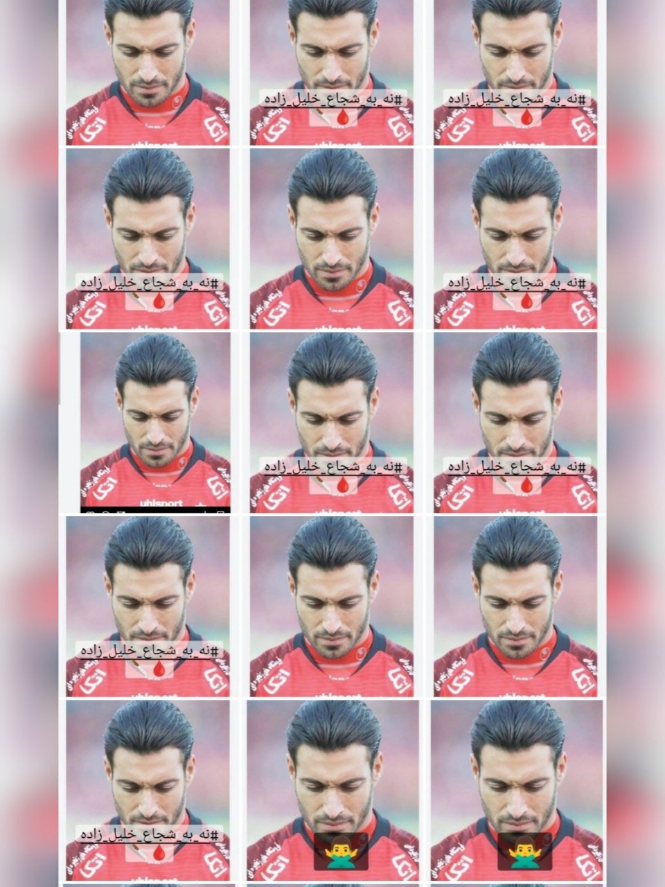 عکس | کمپین پرسپولیسیها علیه بازگشت یک ملیپوش