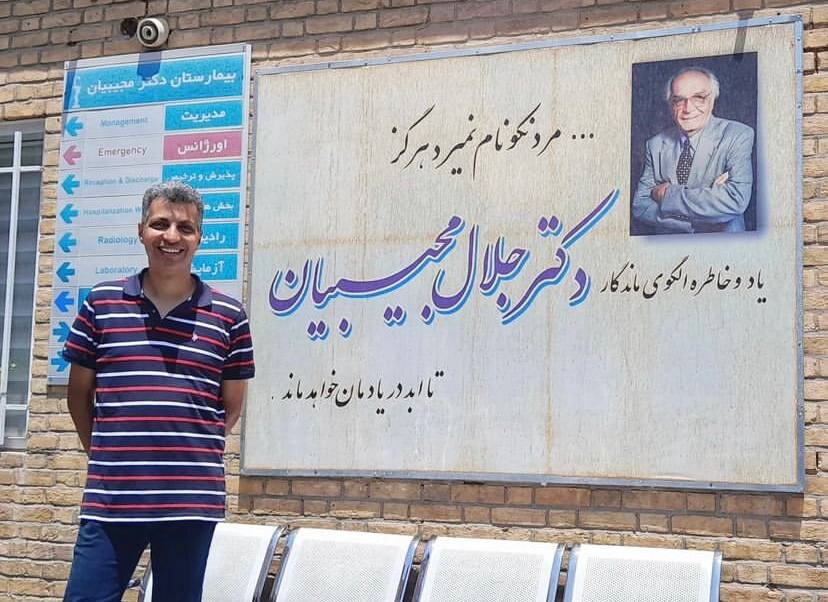 عکس | بازگشت عادل فردوسیپور به بیمارستان تولدش