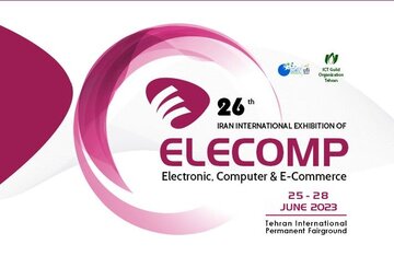 50 foreign companies to attend ELECOMP 2023