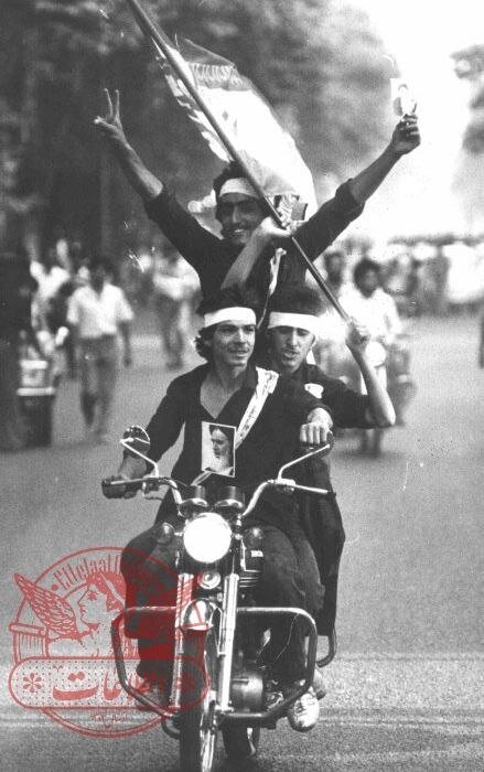 تصاویر منتشر نشده خوشحالی مردم از عزل بنیصدر!