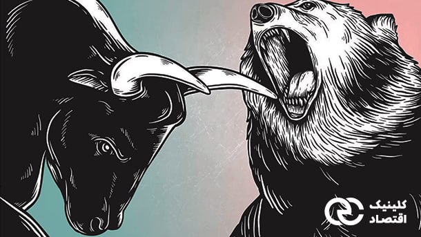 دورههای آموزشی کلینیک اقتصاد