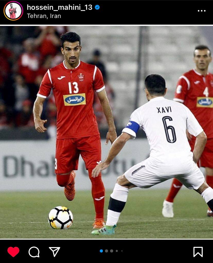 عکس | وداع کاپیتان پرسپولیس با دنیای فوتبال