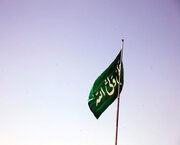 برافراشتن پرچم ۴٠٠متری غدیر در کرمانشاه 