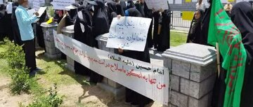 تحصن زنان محجبه علیه بی‌حجاب‌ها