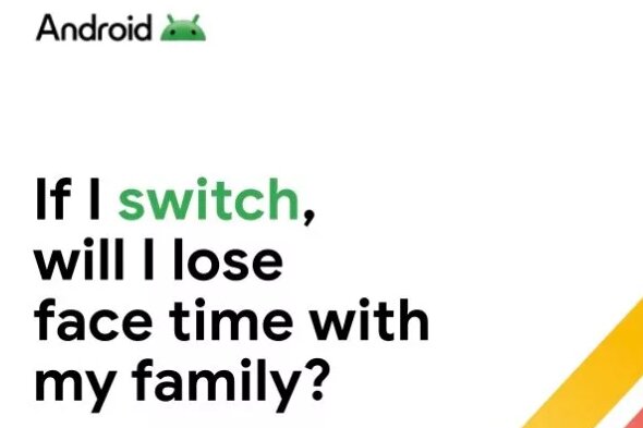 اندروید لباس نو به تن میکند / عکس