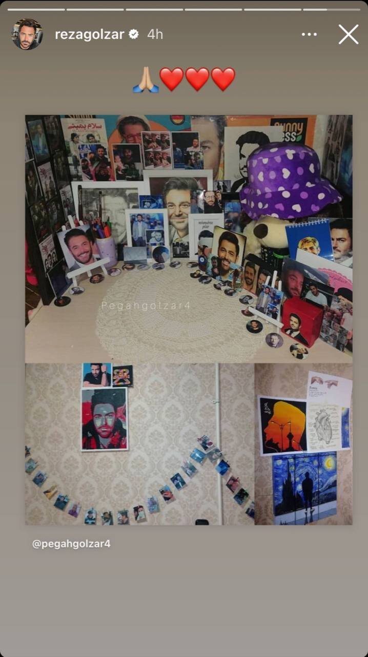 عکس | واکنش محمدرضا گلزار به ابراز عشق یک هوادار؛ ۳ قلب قرمز و ..