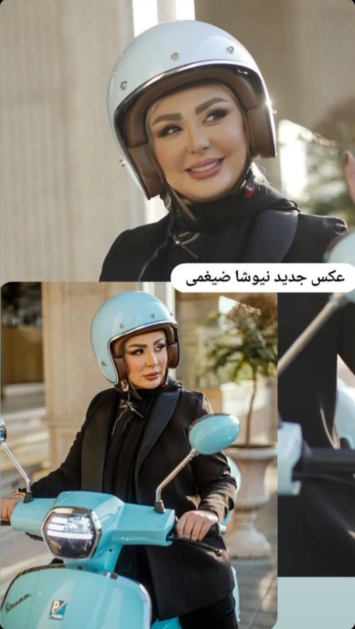 عکس | موتورسواری نیوشا ضیغمی با موتور 100 میلیونی