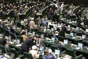 ورود ۷۰ نماینده مجلس به انتخابات اتاق / انتخابات اتاق وارد مرحله تازه ای شد