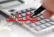 شناسایی هشت هزار واحد مسکونی خالی از سکنه در کرمانشاه/دارندگان بیش از ۱٠ ملک مالیات ۲ برابری پرداخت می کنند