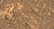 پیدا شدن شی عجیب در مریخ / رد پای بیگانگان یا دروغ ناسا؟/ عکس
