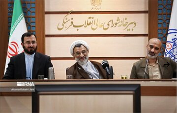 ماموریت رییس جمهور به وزیر فرهنگ برای همفکری با تولیدکنندگان، هنرمندان در خصوص صوت و تصویر فراگیر/ پرونده صوت و تصویر فراگیر هنوز مفتوح است ماموریت رییس جمهور به وزیر فرهنگ برای همفکری با تولیدکنندگان، هنرمندان در خصوص صوت و تصویر فراگیر/ پرونده صوت و تصویر فراگیر هنوز مفتوح است