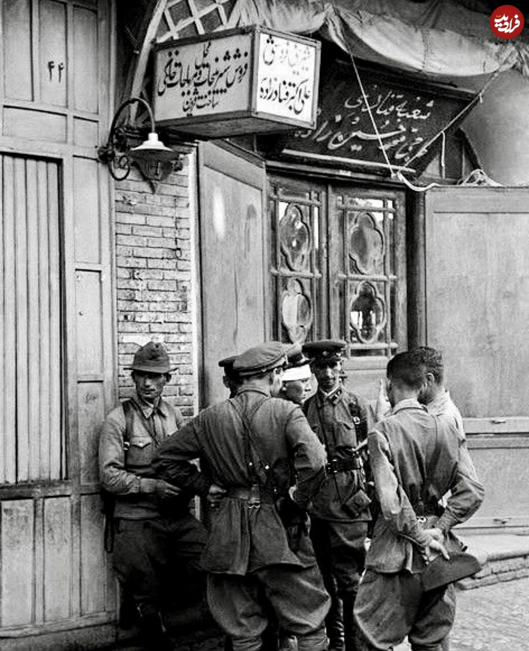 عکس هایی از سربازان اشغالگر روسیه در شهر قزوین؛ سال ۱۳۲۰