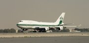 هواپیمای افسانه‌ای که ستاره‌های فوتبال را به عربستان می‌برد/ عکس