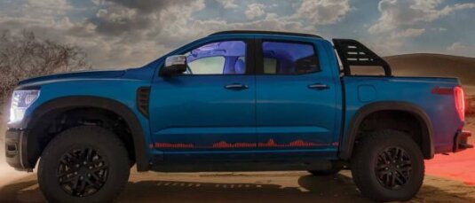 وانت غولپیکر جدید بازار ایران/ عکس