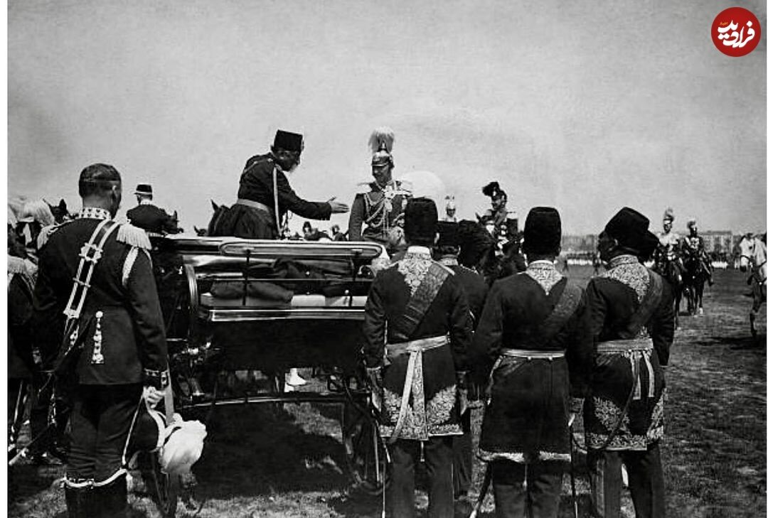 عکسی دیده نشده از دیدار مظفرالدین شاه با آخرین امپراتور آلمان؛ ۱۲۲ سال قبل