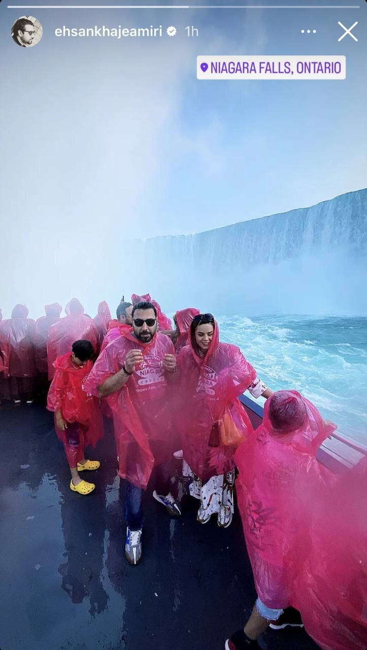عکس | تصویر جالب از خیس شدن احسان خواجهامیری در کنار دریاچه نیاگارا با عینک آفتابی!