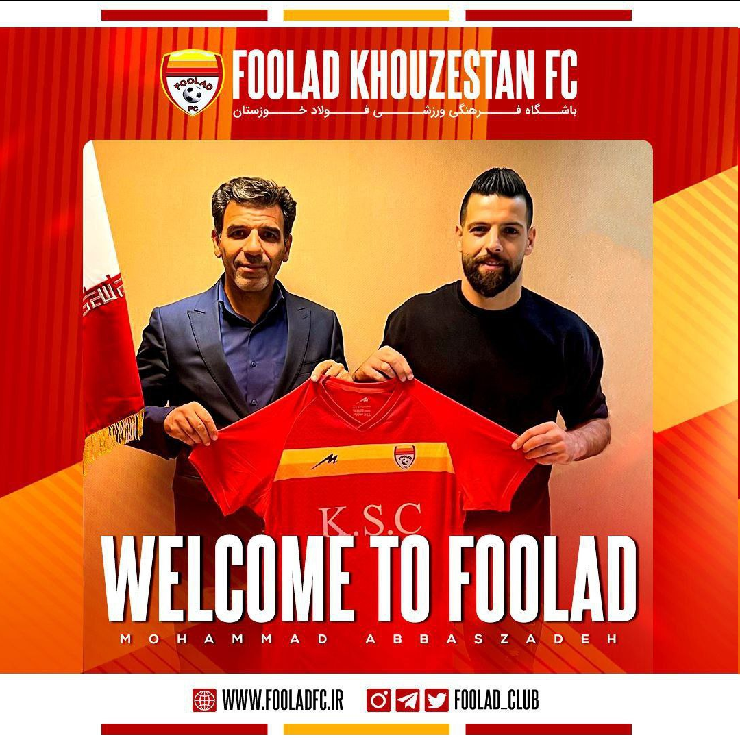 عکس | تیم جدید محمد عباس زاده مشخص شد