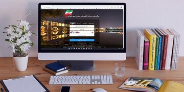 قانون جدید سامانه مودیان مالیاتی رایگان شد!