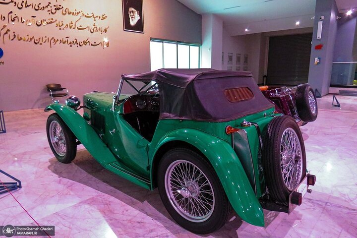 موزه خودرو‌های آنتیک و تاریخی ایران