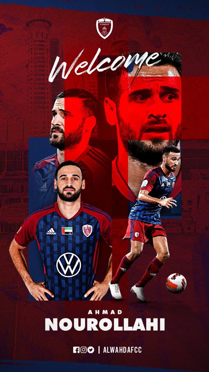 عکس | رونمایی از مقصد ملیپوش پرسپولیسی